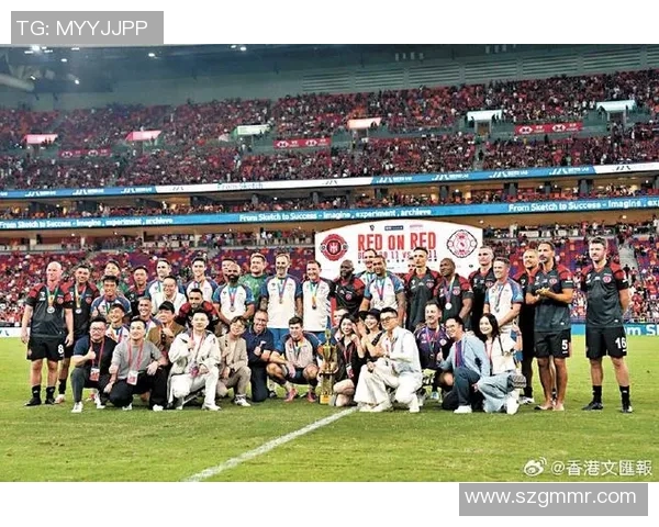 香港足球明星在贵州激情献技展现足球魅力与地方文化交融的精彩演出