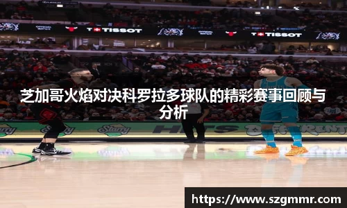 mk体育