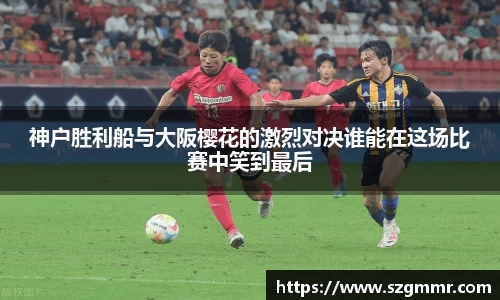 mk体育