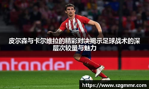 mk体育官网
