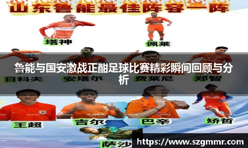 mk体育