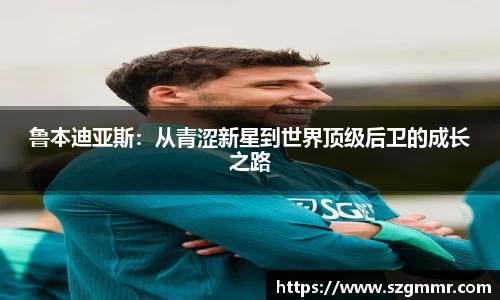 mk体育官网