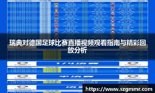 mk体育官网