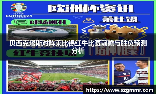 mksport